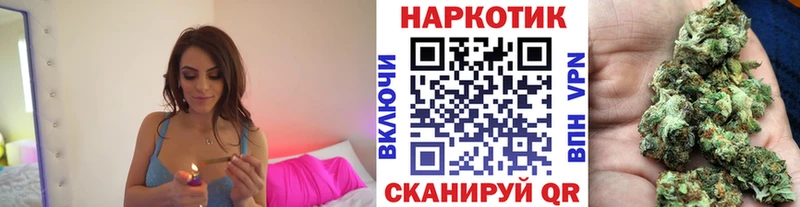 Купить закладку Амфетамин  Бошки Шишки  СОЛЬ  ГАШ  Меф мяу мяу  Кокаин  Александровск