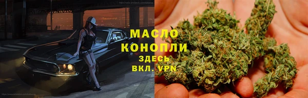 дмт Белокуриха