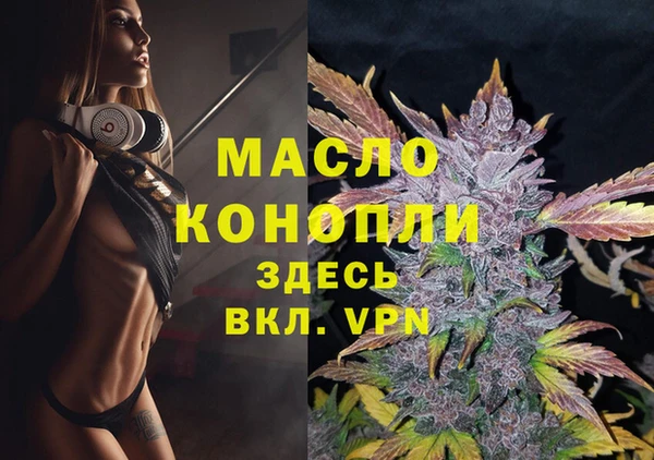 марки nbome Белоозёрский