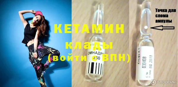 PSILOCYBIN Беломорск