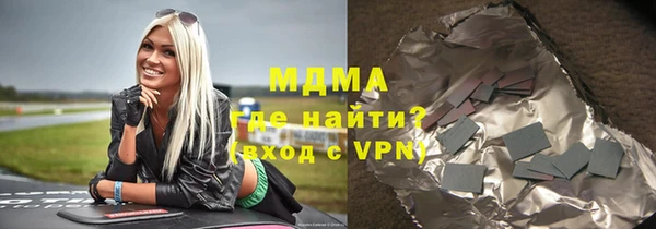 дмт Белокуриха
