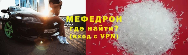 PSILOCYBIN Беломорск