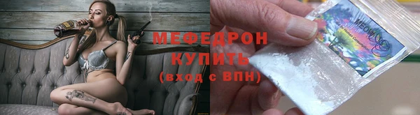 марки nbome Белоозёрский