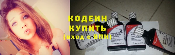 марки nbome Белоозёрский