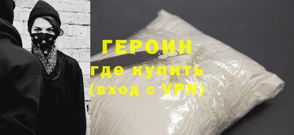 дмт Белокуриха