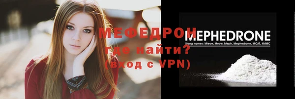 марки nbome Белоозёрский