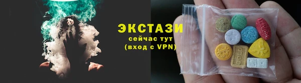 марки nbome Белоозёрский