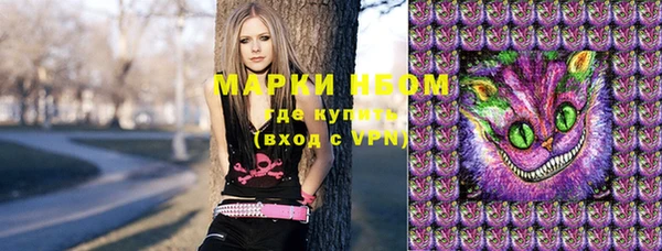 PSILOCYBIN Беломорск
