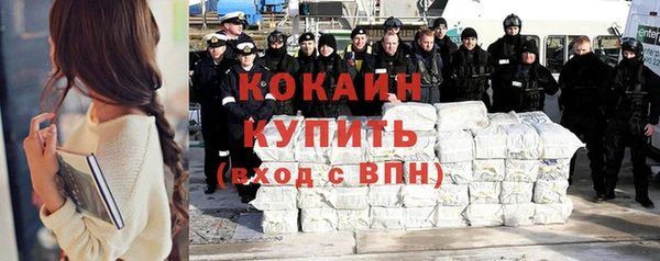 дмт Белокуриха