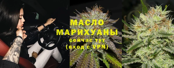 марки nbome Белоозёрский