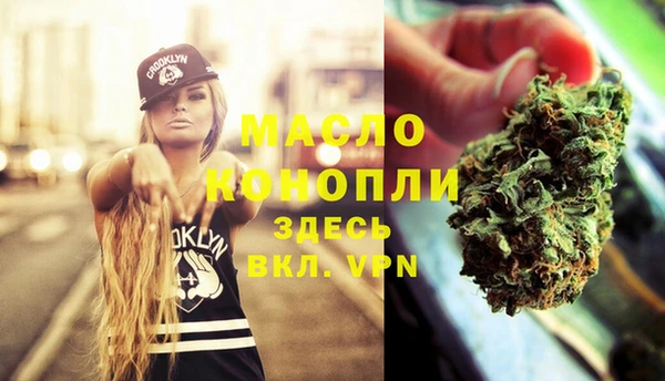 марки nbome Белоозёрский