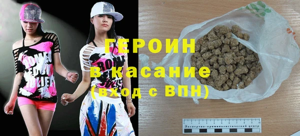 дмт Белокуриха
