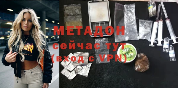 дмт Белокуриха