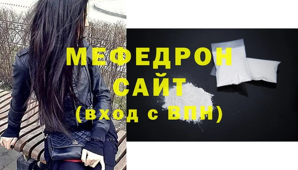 дмт Белокуриха