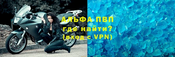 марки nbome Белоозёрский