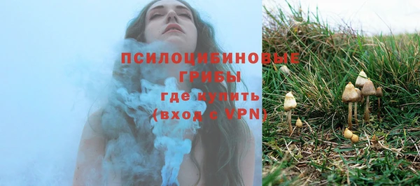марки nbome Белоозёрский