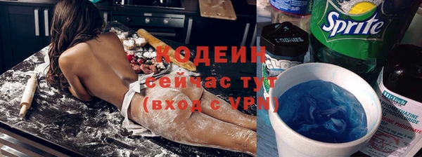 сатива Балабаново