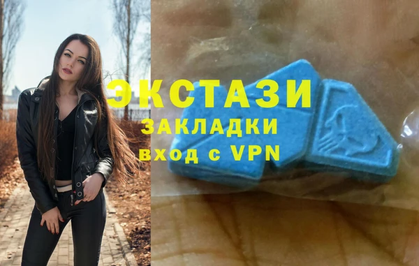 дмт Белокуриха
