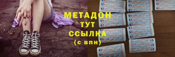 дмт Белокуриха
